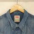 リーバイス Levis CONE DENIM WESTERN SHIRT ダンガリー ウエスタンシャツ デニムシャツ メンズ XXL
