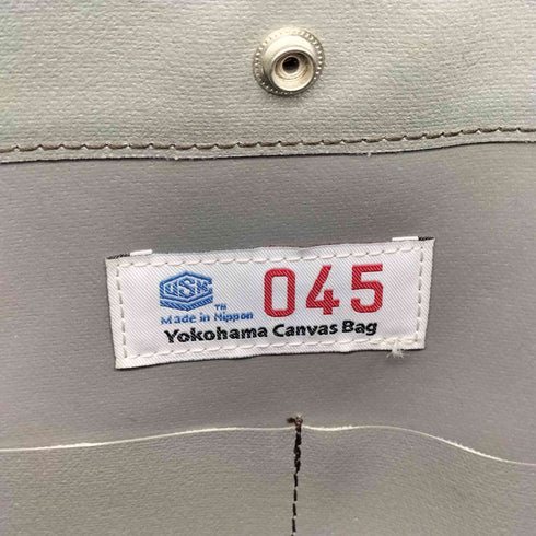 横濱帆布鞄 YHC Bucket Carry Bag バスケット キャリー バッグ メンズ