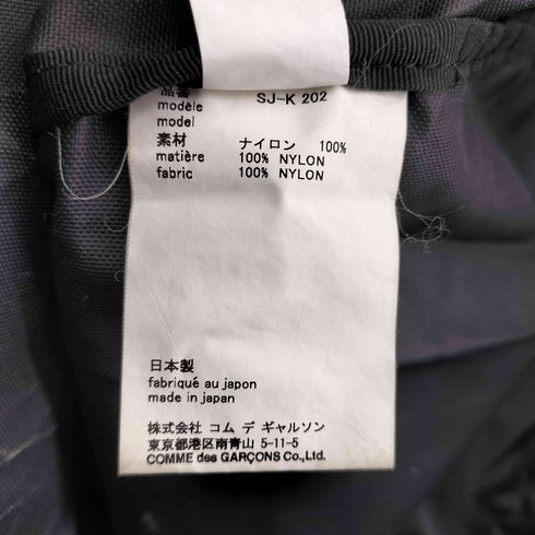 シーディージーコムデギャルソン CDG COMME des GARCONS ロゴプリント バックパック メンズ