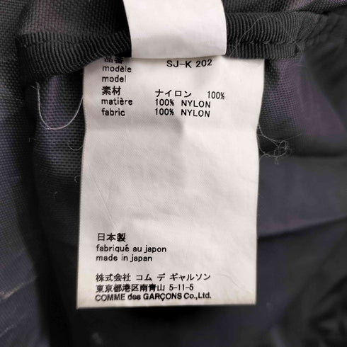 シーディージーコムデギャルソン CDG COMME des GARCONS ロゴプリント バックパック メンズ