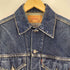 リーバイス Levis 90s 70505 香港製 3rd デニムジャケット 95年製 メンズ US:38