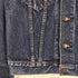リーバイス Levis 90s 70505 香港製 3rd デニムジャケット 95年製 メンズ US:38