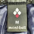 モンベル mont bell スペリオダウンベスト レディース JPN:M