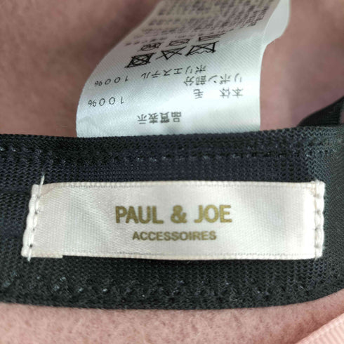 ポールアンドジョー PAUL&JOE リボンベレー帽 レディース M~S