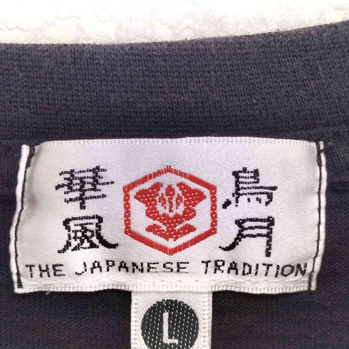 九尾刺繍 L/Sカットソー メンズ JPN:L