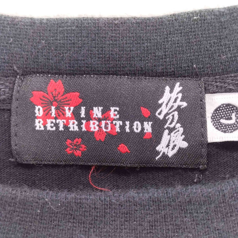 バットウムスメ DIVINE RETRIBUTION 抜刀娘 INTOXICATION L/Sカットソー メンズ JPN:L