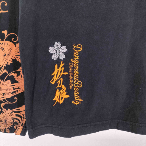 バットウムスメ DIVINE RETRIBUTION 抜刀娘 DANGEROUS BEAUTY L/Sカットソー メンズ JPN:L