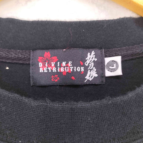 バットウムスメ DIVINE RETRIBUTION 抜刀娘 Boondock Saints レイヤードカットソー メンズ JPN:L