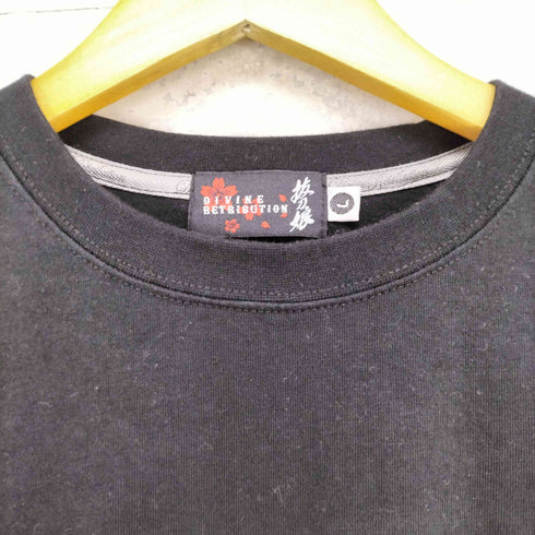 バットウムスメ DIVINE RETRIBUTION 抜刀娘 KYUBI L/Sカットソー メンズ JPN:L