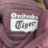 オニツカタイガー ONITSUKA TIGER HORIZONIA ホライゾニア ローカットスニーカー メンズ 27cm