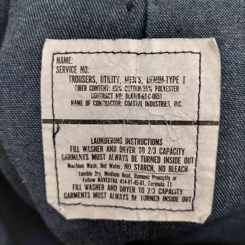 ユーエスネイビー U.S.NAVY 80s フレア セーラーパンツ メンズ 34XL