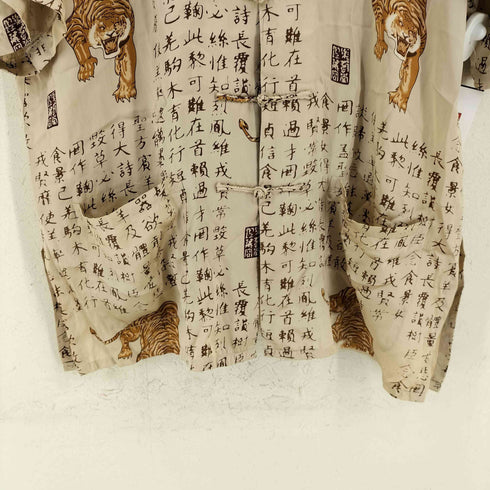 YYSB 総柄 チャイナシャツ メンズ