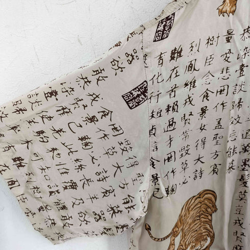 YYSB 総柄 チャイナシャツ メンズ