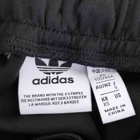 アディダスオリジナルス adidas Originals SST スカート レディース XS