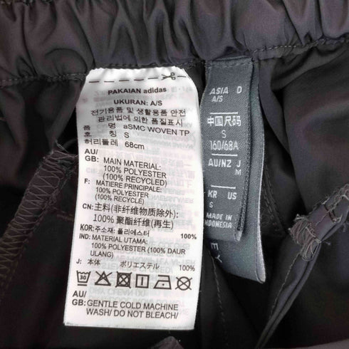 アディダス adidas ウーブン トラックパンツ レディース M