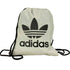 アディダスオリジナルス adidas Originals Trefoil Sackpack メンズ