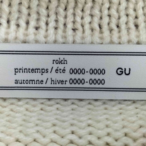 ジーユー GU フルジップ ニット ジャケット ダブルジップ メンズ JPN:XL