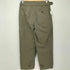 マッキントッシュフィロソフィー MACKINTOSH PHILOSOPHY GREY LABEL BALCOMBE モーターサイクル トラウザー スラックス レディース 2