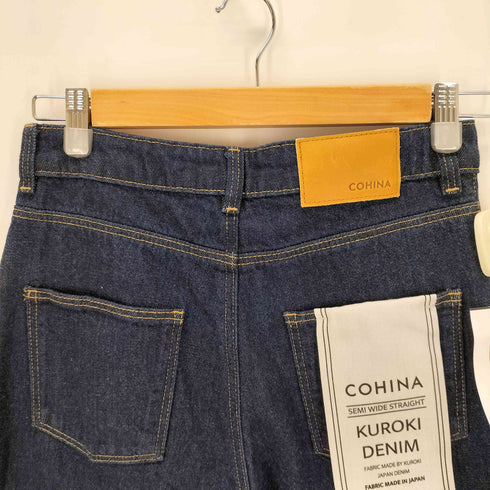 コヒナ COHINA KUROKI DENIM セミワイドストレート レディース SHORT-S