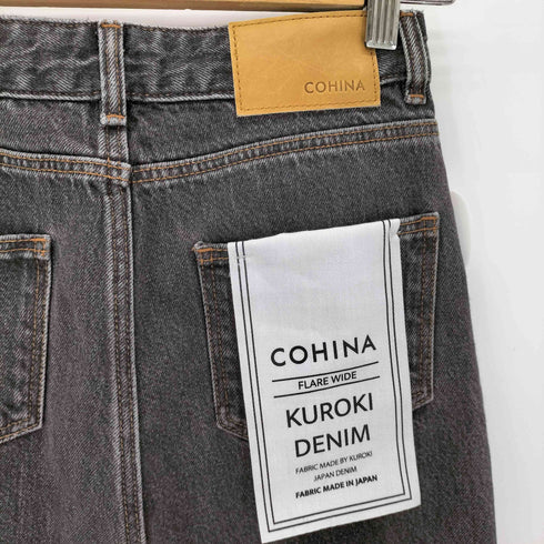 コヒナ COHINA KUROKI DENIM フレアワイド レディース SHORT-XS