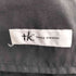 ティーケータケオキクチ tk. TAKEO KIKUCHI ムササビバルーンパンツ メンズ FREE
