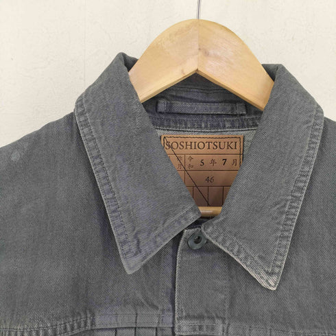 ソウシオオツキ SOSHIOTSUKI BDH DENIM JACKET メンズ JPN:46