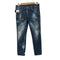 ディースクエアード DSQUARED2 Skater Jean ダメージデニム メンズ JPN:48