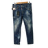 ディースクエアード DSQUARED2 Skater Jean ダメージデニム メンズ JPN:48