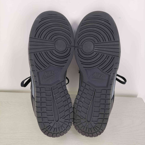 ナイキ NIKE Dunk Low Retro SE Noir/Smoke Grey/Anthracite/Black メンズ JPN:27.5