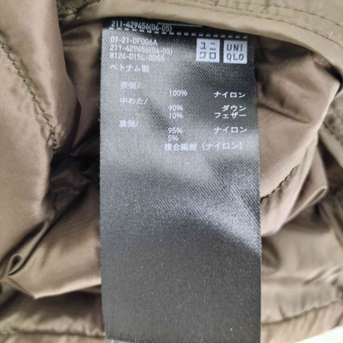 ユニクロ UNIQLO 21AW ウルトラライドダウン コンパクト ジャケット レディース JPN:XL