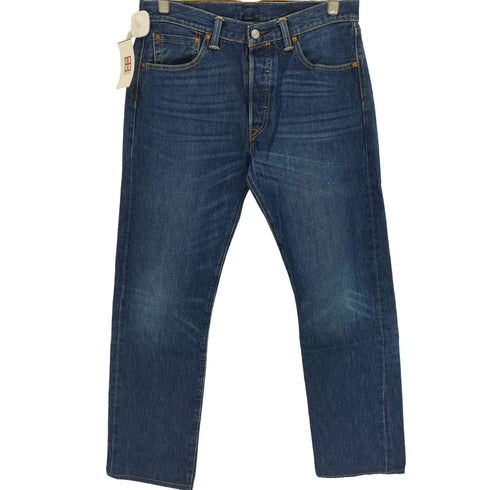 リーバイス Levis LOT501 Made In The USA dark authentic デニム パンツ メンズ W32 L34