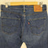 リーバイス Levis LOT501 Made In The USA dark authentic デニム パンツ メンズ W32 L34