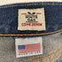 リーバイス Levis LOT501 Made In The USA dark authentic デニム パンツ メンズ W32 L34