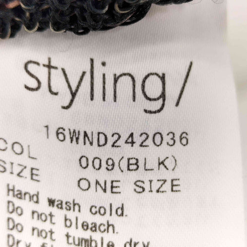 スタイリングケイシラハタ styling/ kei shirahata MIXニットカーディガン レディース ONE SIZE