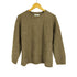 アーバンリサーチサニーレーベル URBAN RESEARCH Sonny Label トップス×スカートニットセットアップ レディース FREE