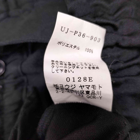 サイト SYTE Hakama Balloon pants エステル イージー バルーン ワイド パンツ ジャージ メンズ JPN:3