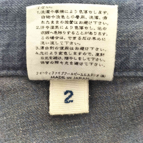 フォーティーファイブアール 45R コットン ボタンダウンパンツ メンズ JPN:2