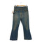 リーバイス Levis USA製 ボタン裏575刻印 646 フレア デニムパンツ メンズ W32 L31