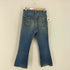 リーバイス Levis USA製 ボタン裏575刻印 646 フレア デニムパンツ メンズ W32 L31