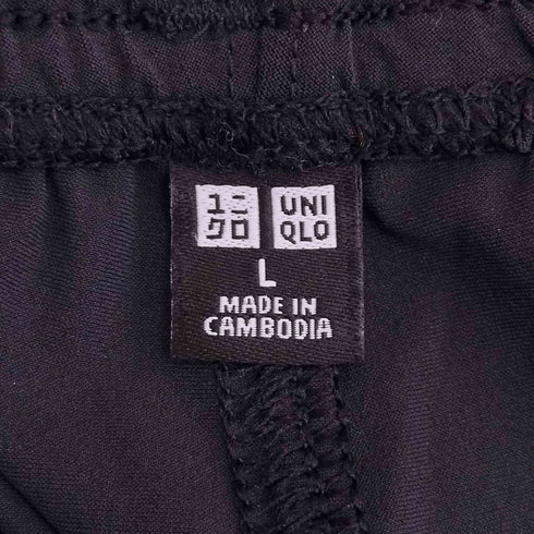 ユニクロ UNIQLO ウルトラストレッチアクティブトラックパンツ メンズ JPN:L