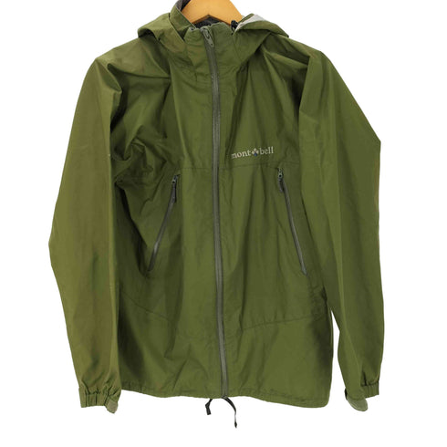 モンベル mont bell レインダンサー ジャケット GORE-TEX メンズ