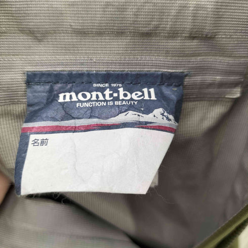 モンベル mont bell レインダンサー ジャケット GORE-TEX メンズ