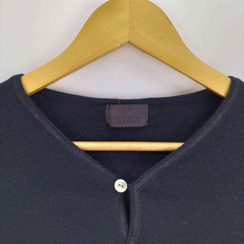 ユニバーサルランゲージ UNIVERSAL LANGUAGE Vネック プルオーバー ニット セーター メンズ