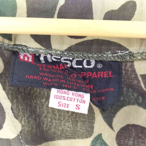 NESCO ダックハンター ハンティング ベスト メンズ import:S
