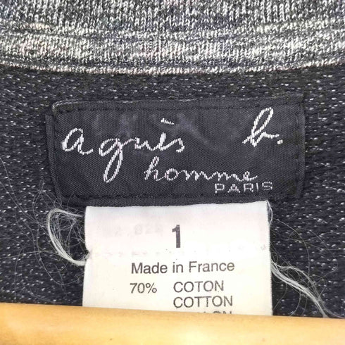 アニエスベーオム Agnes b.homme 90S フランス製 ジップアップ ニット ジャケット メンズ JPN:1