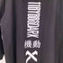 11BYBBSDARK 機動 フーデット ロングジャケット メンズ JPN:L
