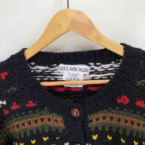 deux bath palier ノルディック柄 クルミボタン ウールカーディガン レディース