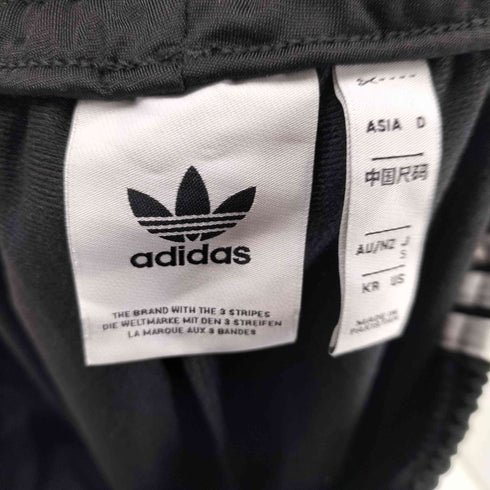 アディダス adidas FIREBIRD TRACK PANT ファイヤーバード トラックパンツ メンズ JPN:S