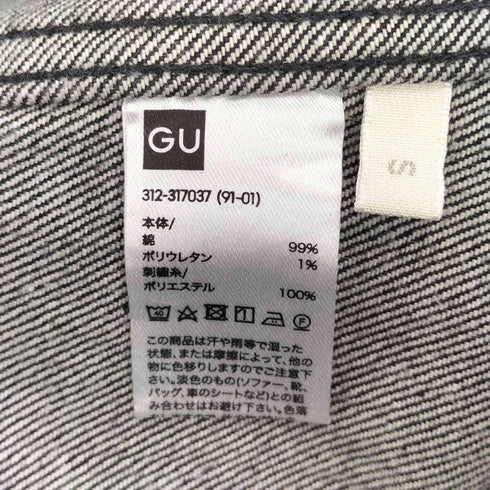 スタジオセブン STUDIO SEVEN バック刺繍デニムジャケット メンズ JPN:S