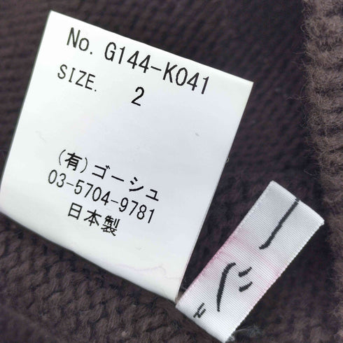 ゴーシュ ハイネックコットンニット レディース 2
